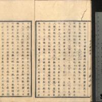 009-ZN00225.jpg