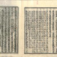 077-ZN00644.jpg