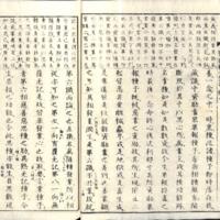 014-ZN00785.jpg