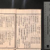 0015-ZN00284.jpg