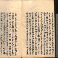 030-ZN01203.jpg
