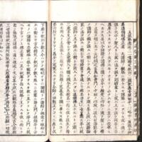 028-ZN00120.jpg