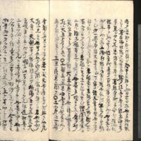 046-ZN01159.jpg