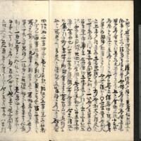 052-ZN01159.jpg