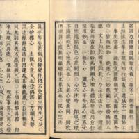 043-ZN00075.jpg