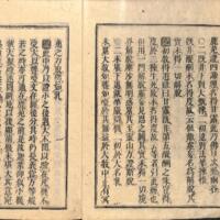 003-ZN00093.jpg