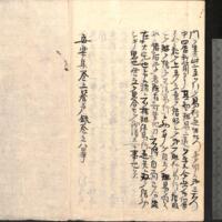 033-ZN01158.jpg
