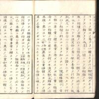 019-ZN00122.jpg