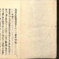 004-ZN01153.jpg