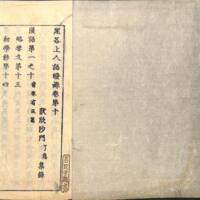 002-ZN00320.jpg
