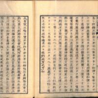 0030-ZN01223.jpg