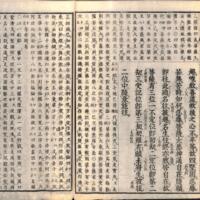 030-ZN01209.jpg