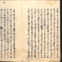 033-ZN00139.jpg