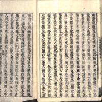 019-ZN00868.jpg