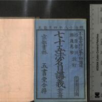 0002-ZN00284.jpg