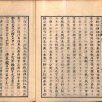 014-ZN01229.jpg