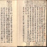 021-ZN00697.jpg