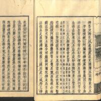 033-ZN00490.jpg