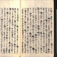 026-ZN01157.jpg