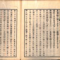 051-ZN01229.jpg