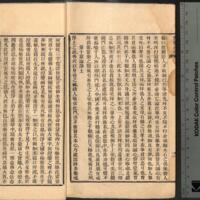 015-ZN00205.jpg