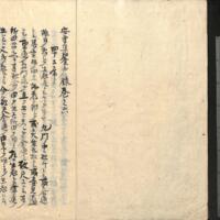 004-ZN01156.jpg