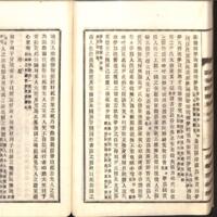 056-ZN00071.jpg