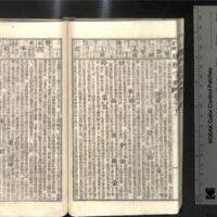 0061-ZN00238.jpg