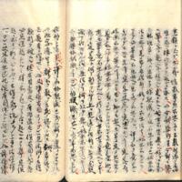 070-ZN00716.jpg
