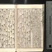 0053-ZN00238.jpg
