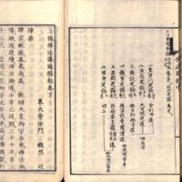 043-ZN00137.jpg