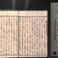 0040-ZN00284.jpg