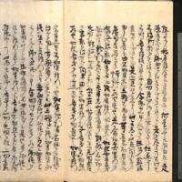 063-ZN01157.jpg