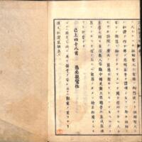 073-ZN00090.jpg