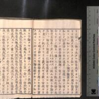 0042-ZN00284.jpg