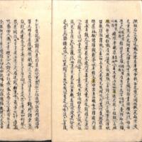 013-ZN00957.jpg