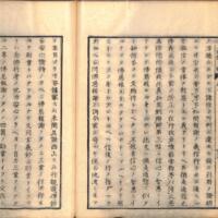 0044-ZN01223.jpg