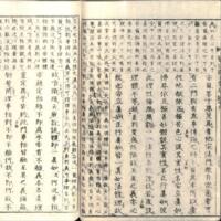 048-ZN00785.jpg