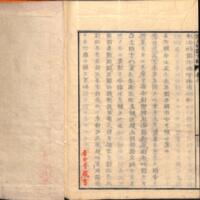 0129-ZN01223.jpg