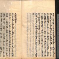 035-ZN01203.jpg