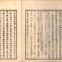 0004-ZN01227.jpg