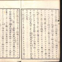 004-ZN00122.jpg