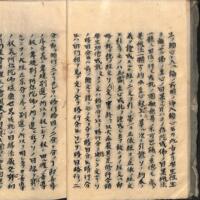 020-ZN00929.jpg