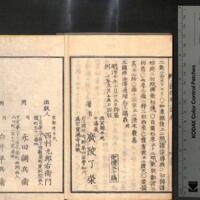 049-ZN00286.jpg