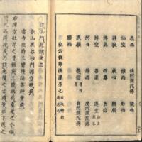 033-ZN00320.jpg