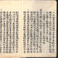 004-ZN00682.jpg