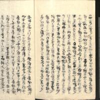 045-ZN01153.jpg