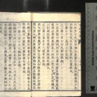 047-ZN00289.jpg