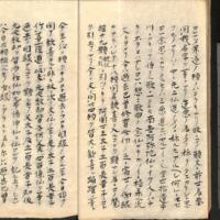 024-ZN01217.jpg