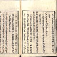 046-ZN01044.jpg